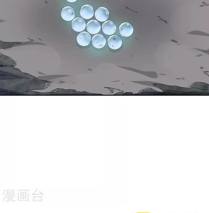 Thần Tàng Chapter 93 - Trang 22