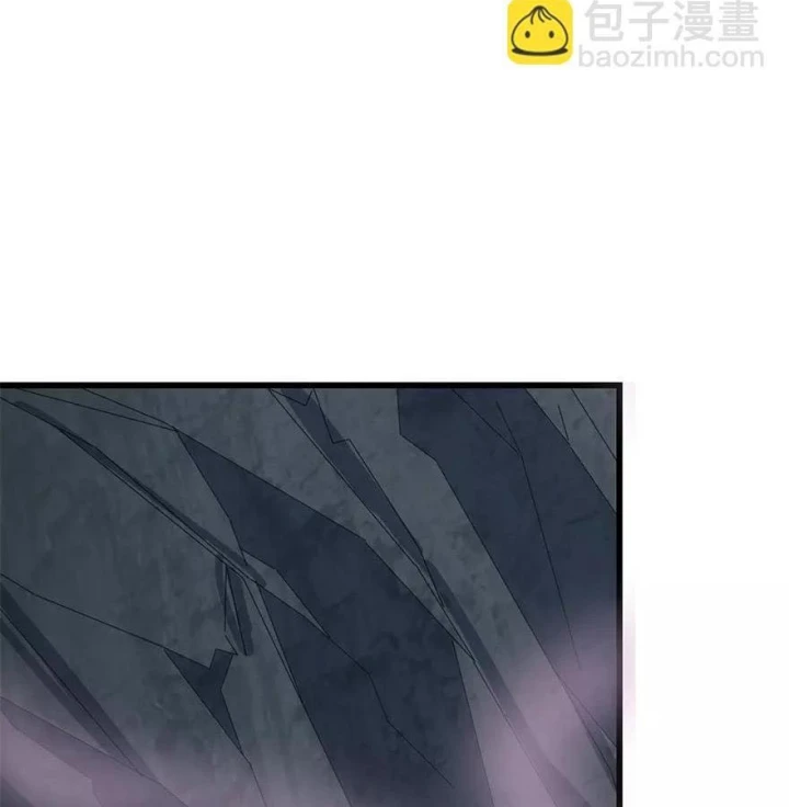 Thần Tàng Chapter 93 - Trang 23