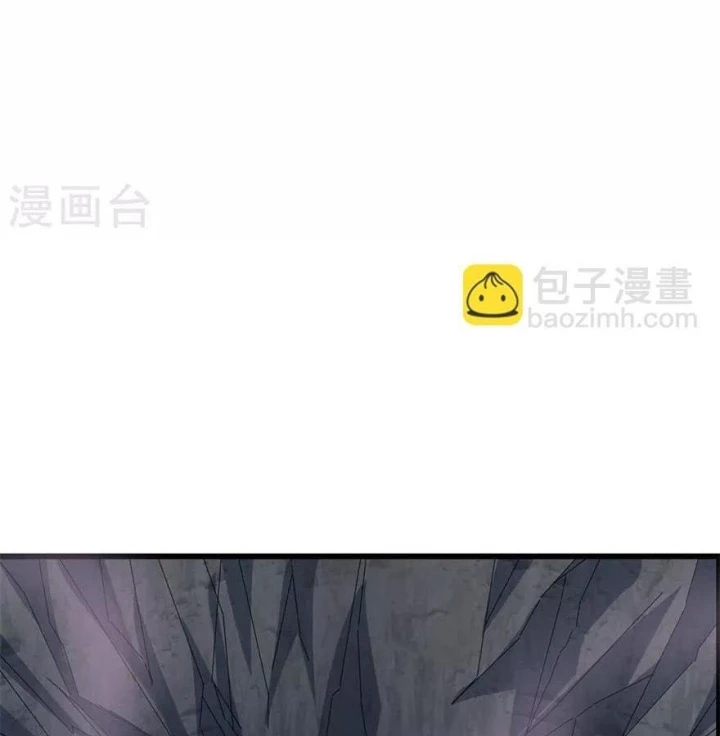 Thần Tàng Chapter 93 - Trang 25