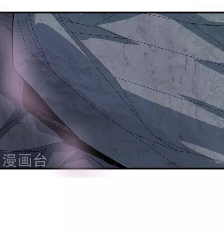 Thần Tàng Chapter 93 - Trang 27