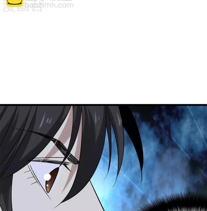Thần Tàng Chapter 93 - Trang 32
