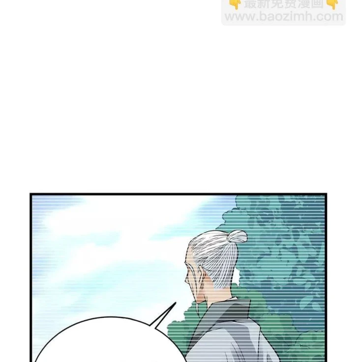 Thần Tàng Chapter 93 - Trang 34