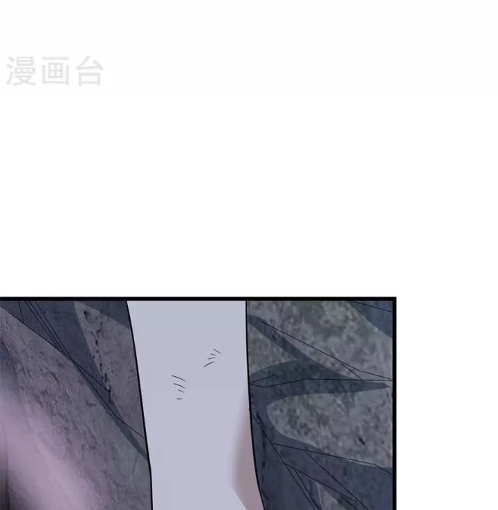 Thần Tàng Chapter 93 - Trang 37