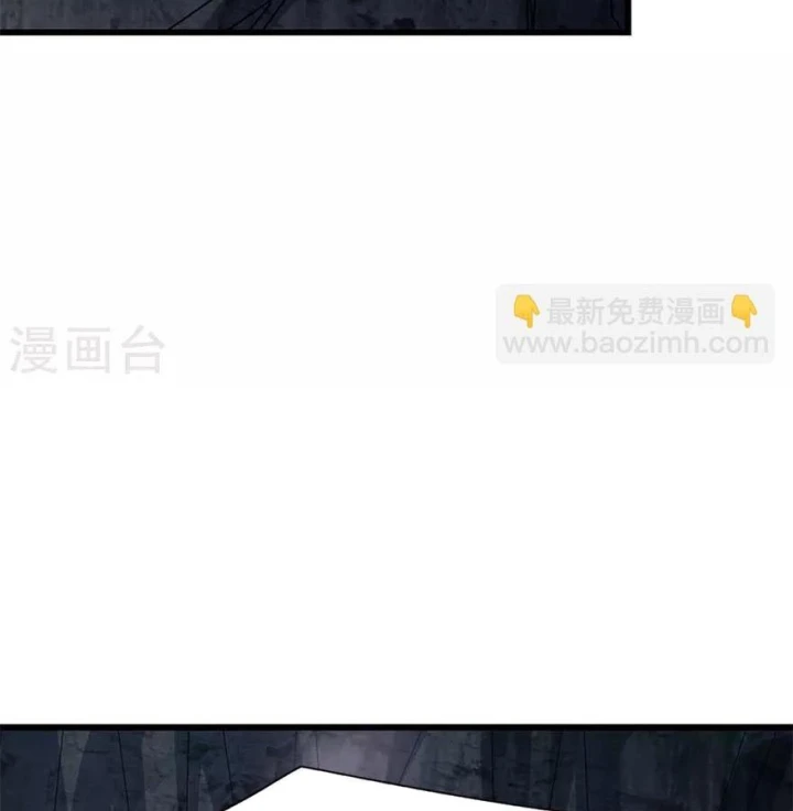 Thần Tàng Chapter 93 - Trang 39