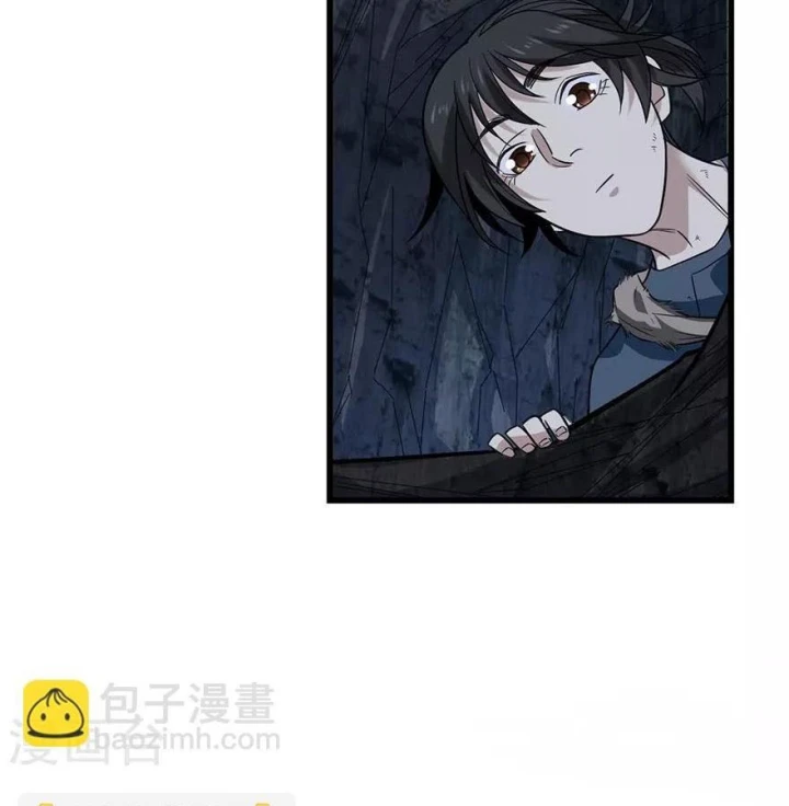 Thần Tàng Chapter 93 - Trang 44