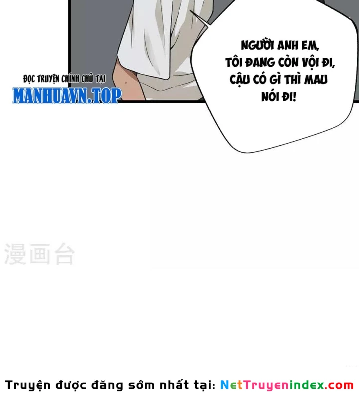 Thần Tàng Chapter 95 - Trang 12
