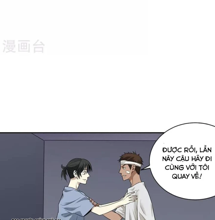 Thần Tàng Chapter 95 - Trang 17