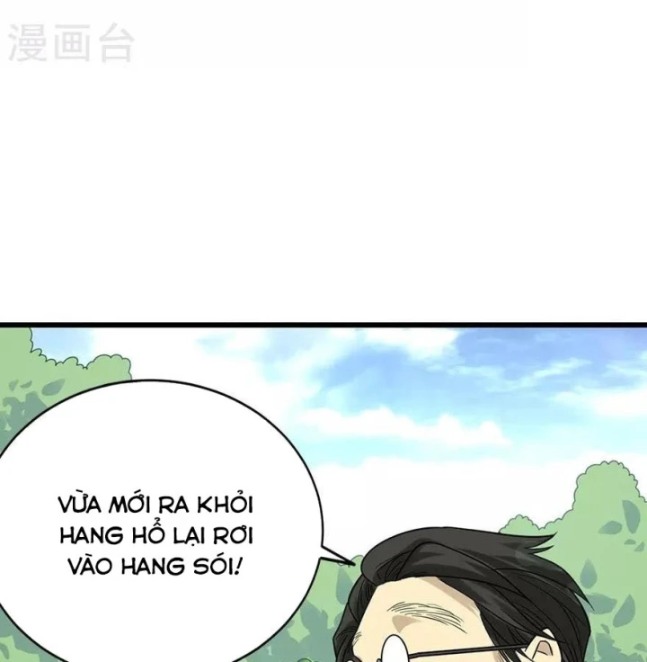 Thần Tàng Chapter 95 - Trang 21