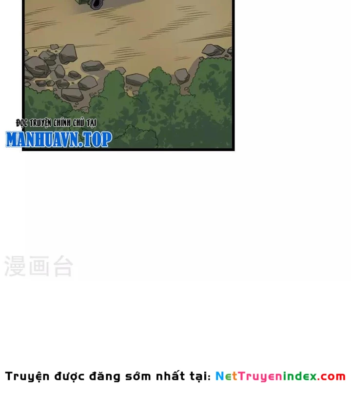 Thần Tàng Chapter 95 - Trang 26