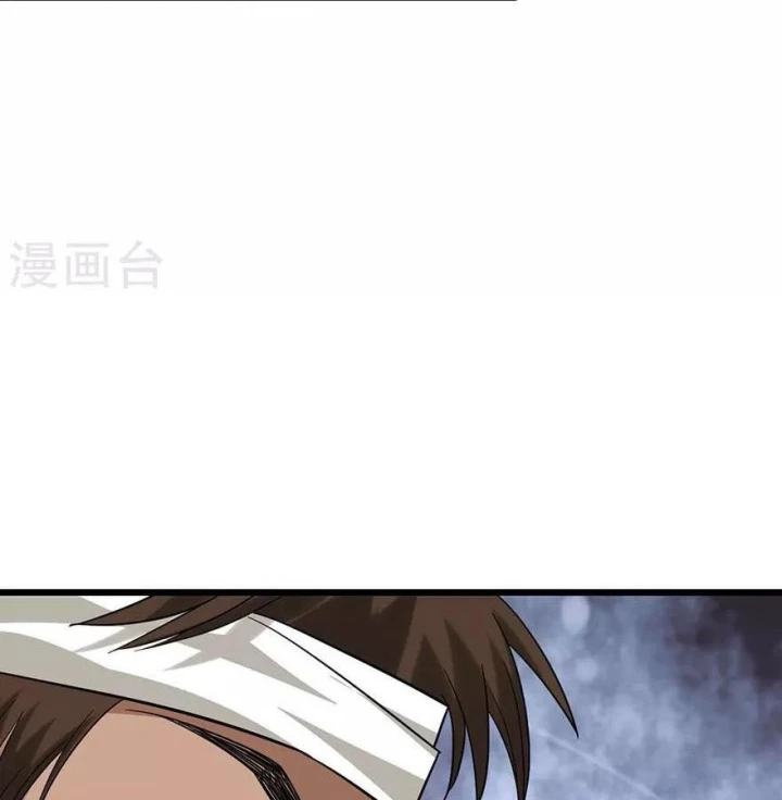 Thần Tàng Chapter 95 - Trang 35