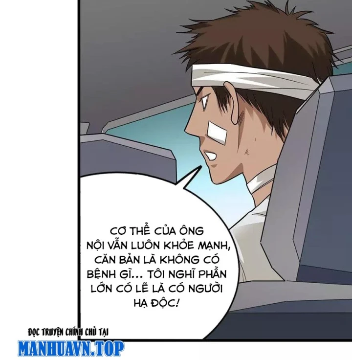 Thần Tàng Chapter 95 - Trang 39