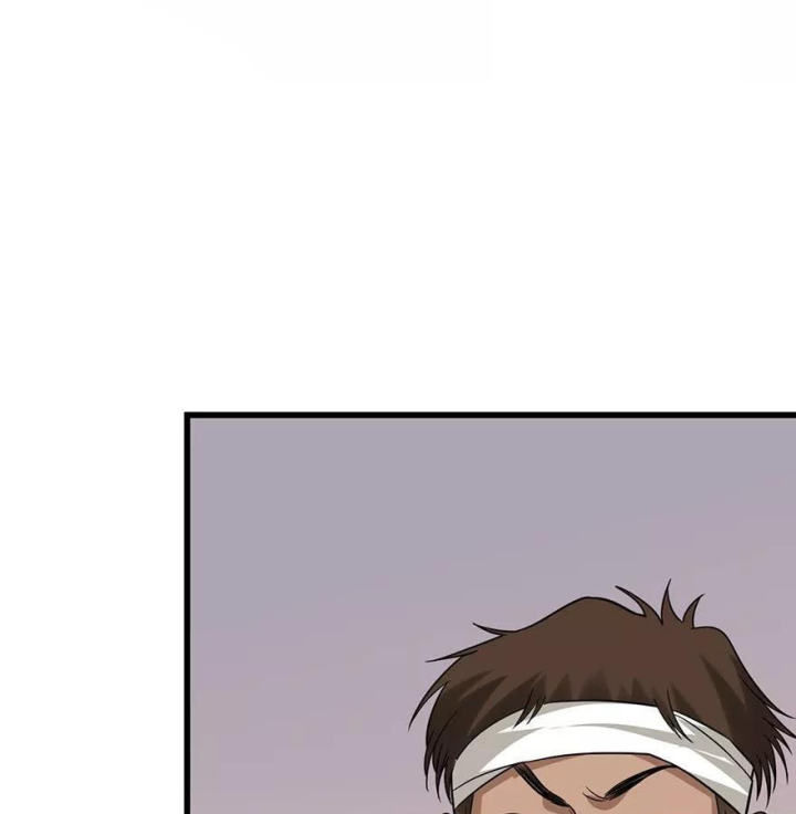 Thần Tàng Chapter 96 - Trang 11