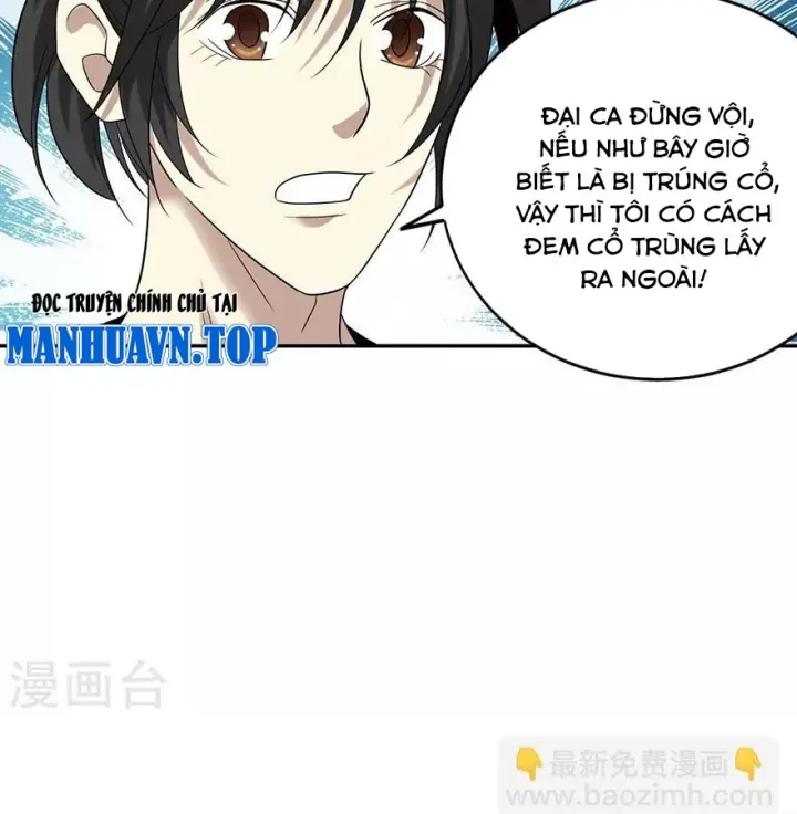 Thần Tàng Chapter 96 - Trang 14