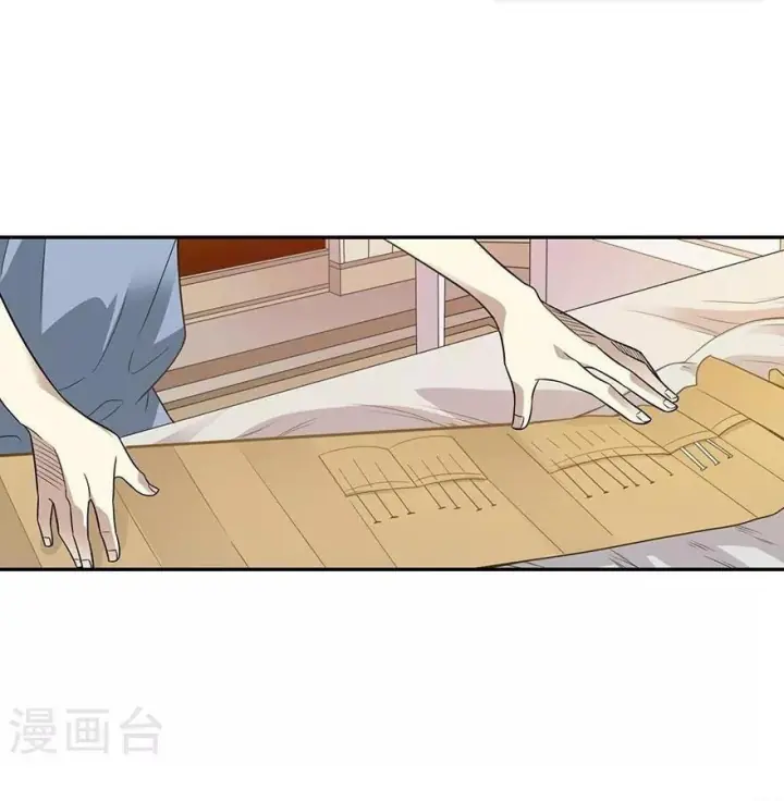Thần Tàng Chapter 96 - Trang 15