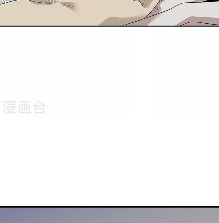 Thần Tàng Chapter 96 - Trang 19