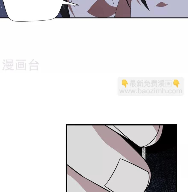 Thần Tàng Chapter 96 - Trang 25