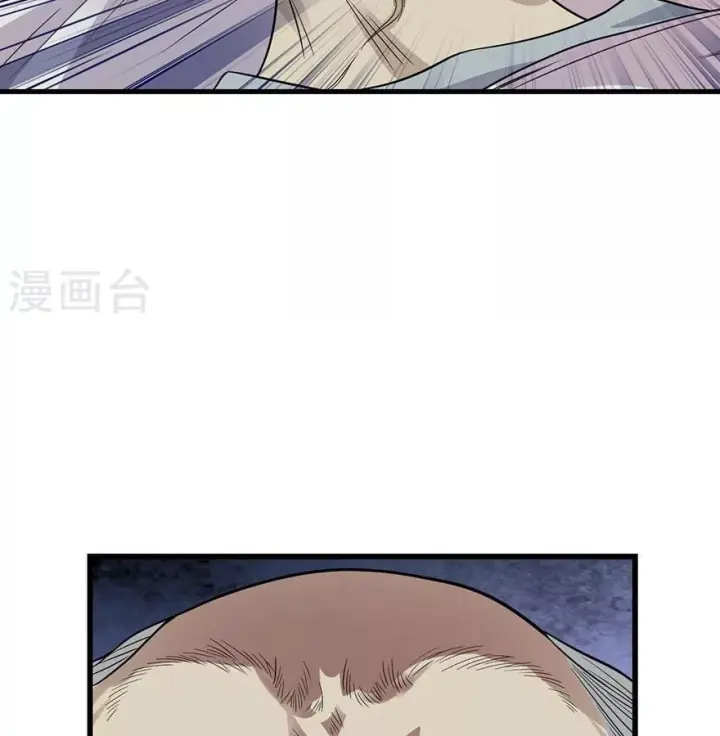 Thần Tàng Chapter 96 - Trang 29