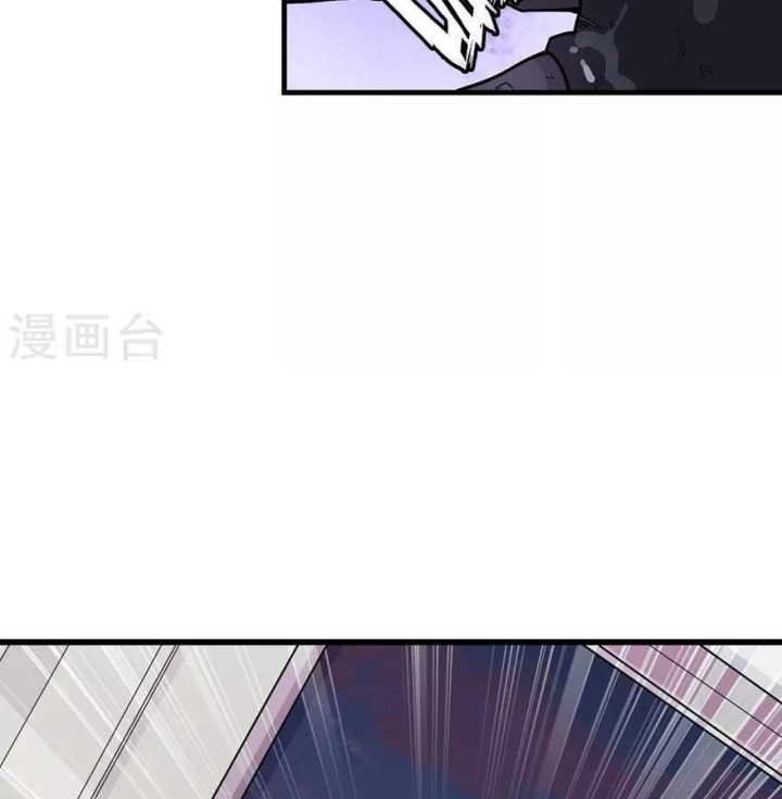 Thần Tàng Chapter 96 - Trang 36