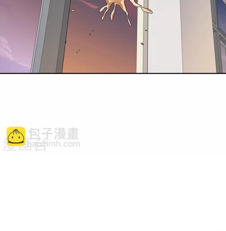 Thần Tàng Chapter 96 - Trang 43
