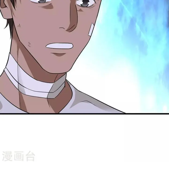 Thần Tàng Chapter 96 - Trang 6