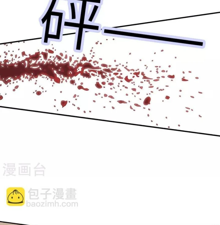 Thần Tàng Chapter 97 - Trang 28
