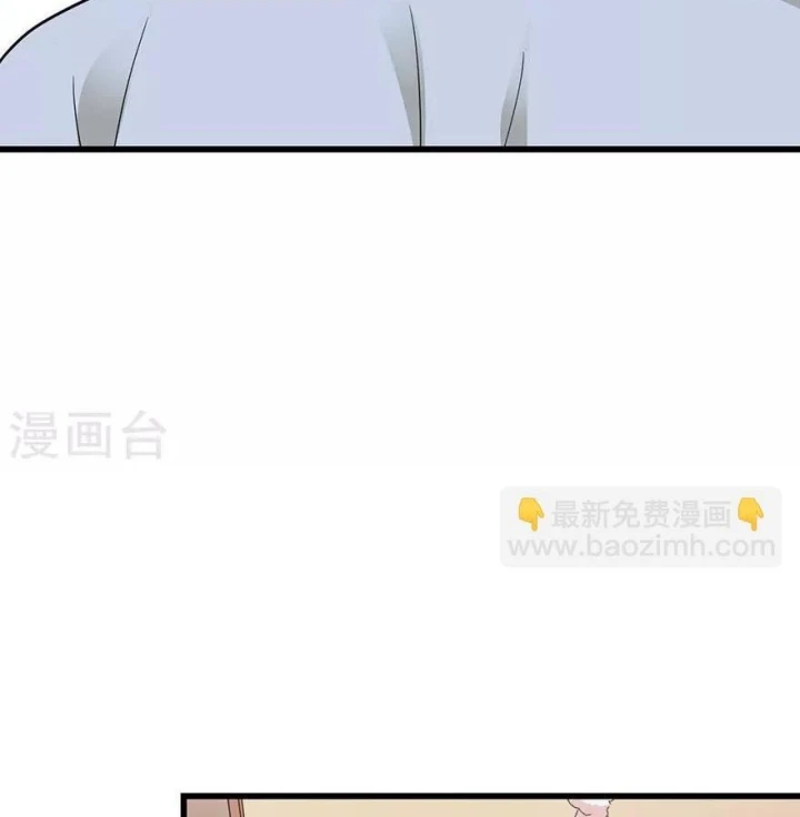 Thần Tàng Chapter 97 - Trang 35