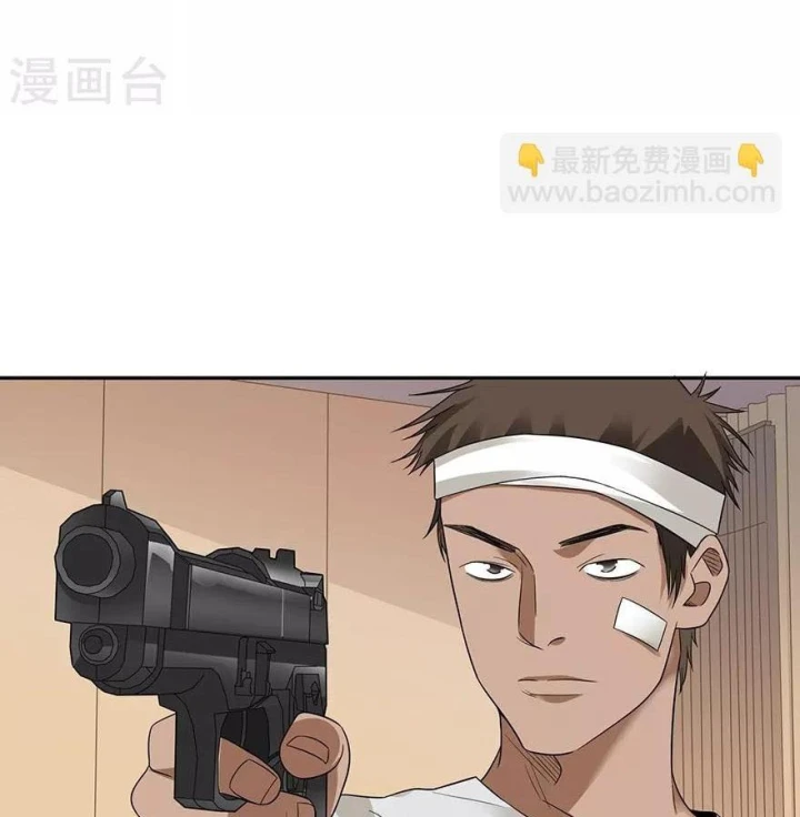 Thần Tàng Chapter 97 - Trang 40