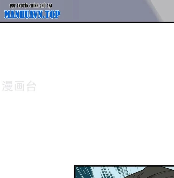 Thần Tàng Chapter 97 - Trang 5