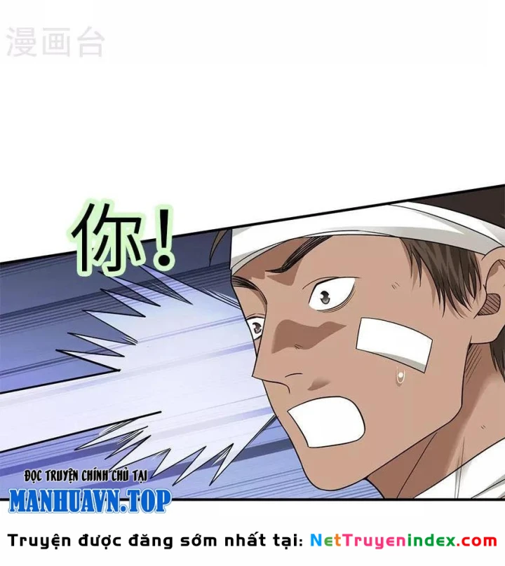 Thần Tàng Chapter 97 - Trang 50