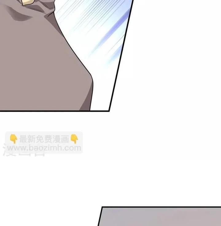 Thần Tàng Chapter 98 - Trang 21