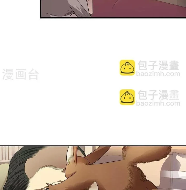 Thần Tàng Chapter 98 - Trang 27