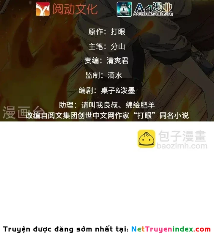 Thần Tàng Chapter 98 - Trang 3