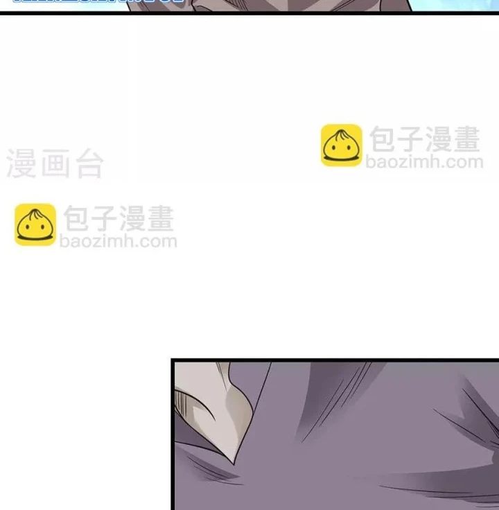 Thần Tàng Chapter 98 - Trang 31