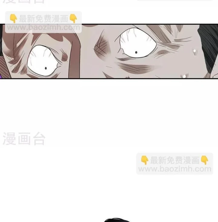 Thần Tàng Chapter 98 - Trang 35