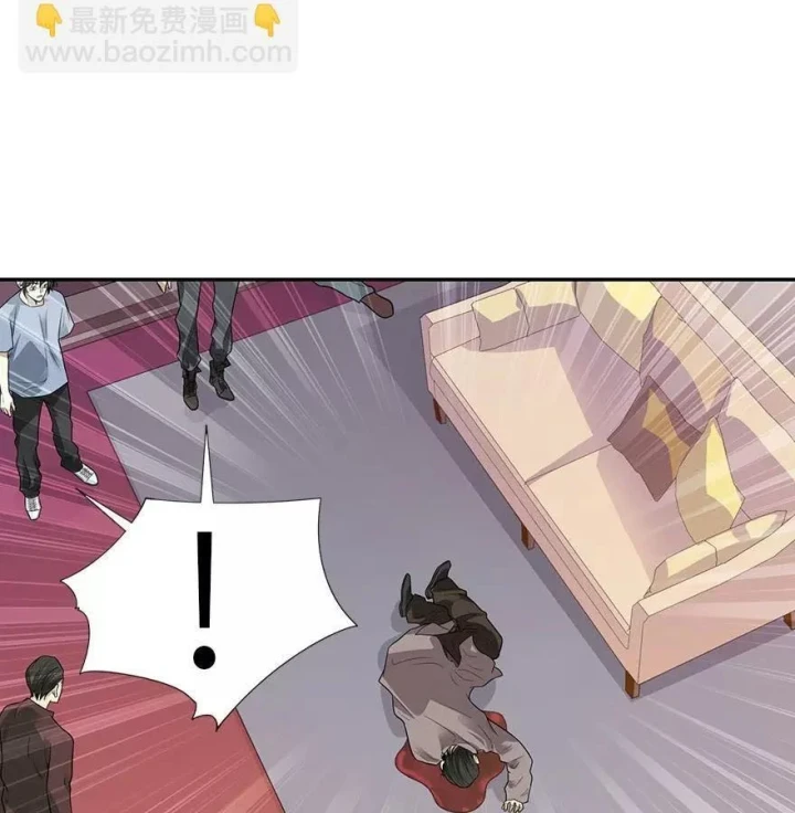 Thần Tàng Chapter 98 - Trang 37