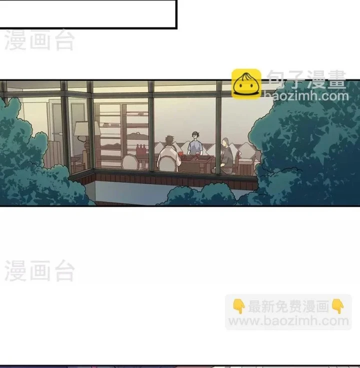 Thần Tàng Chapter 98 - Trang 46