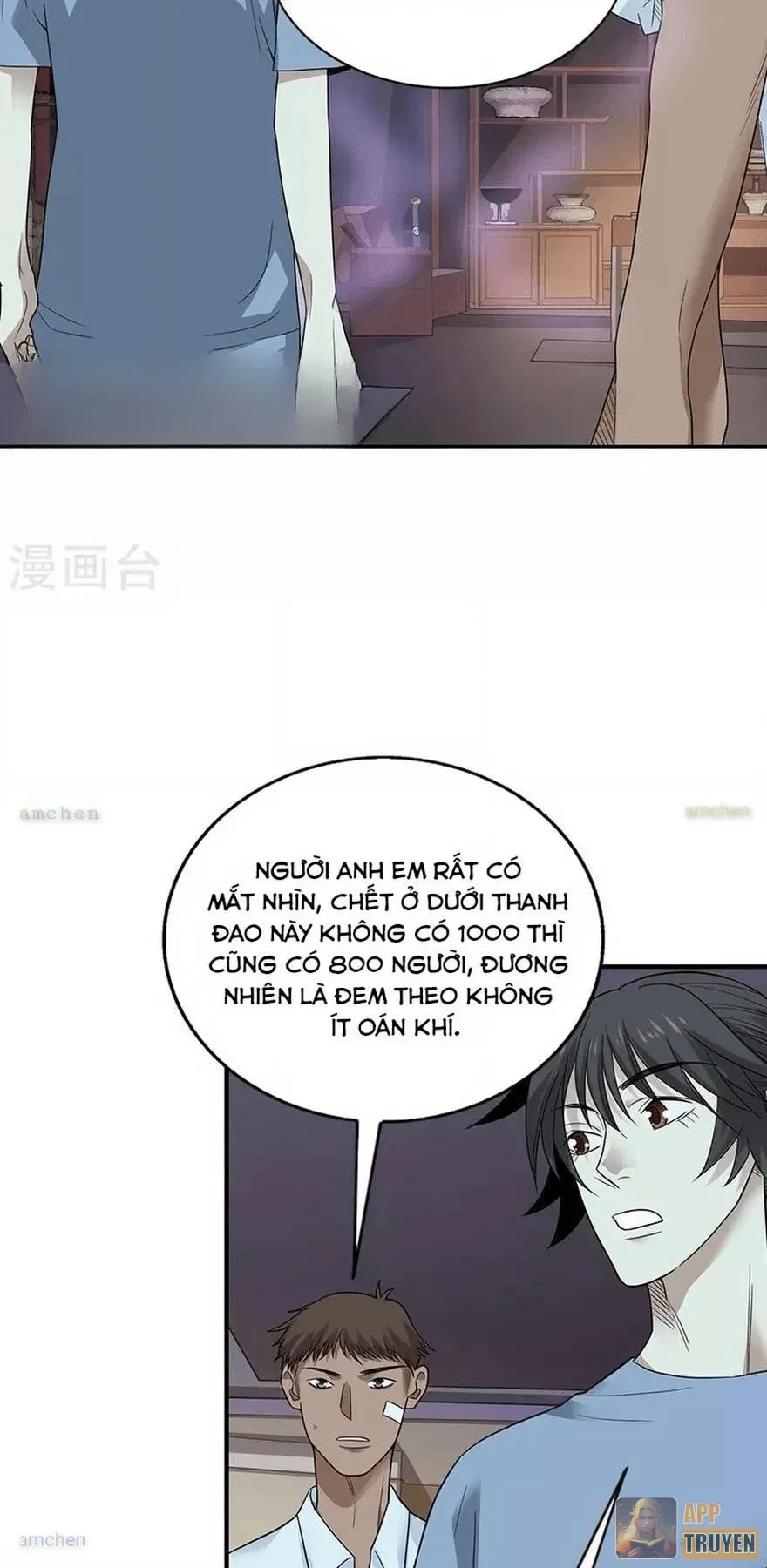 Thần Tàng Chapter 99 - Trang 3