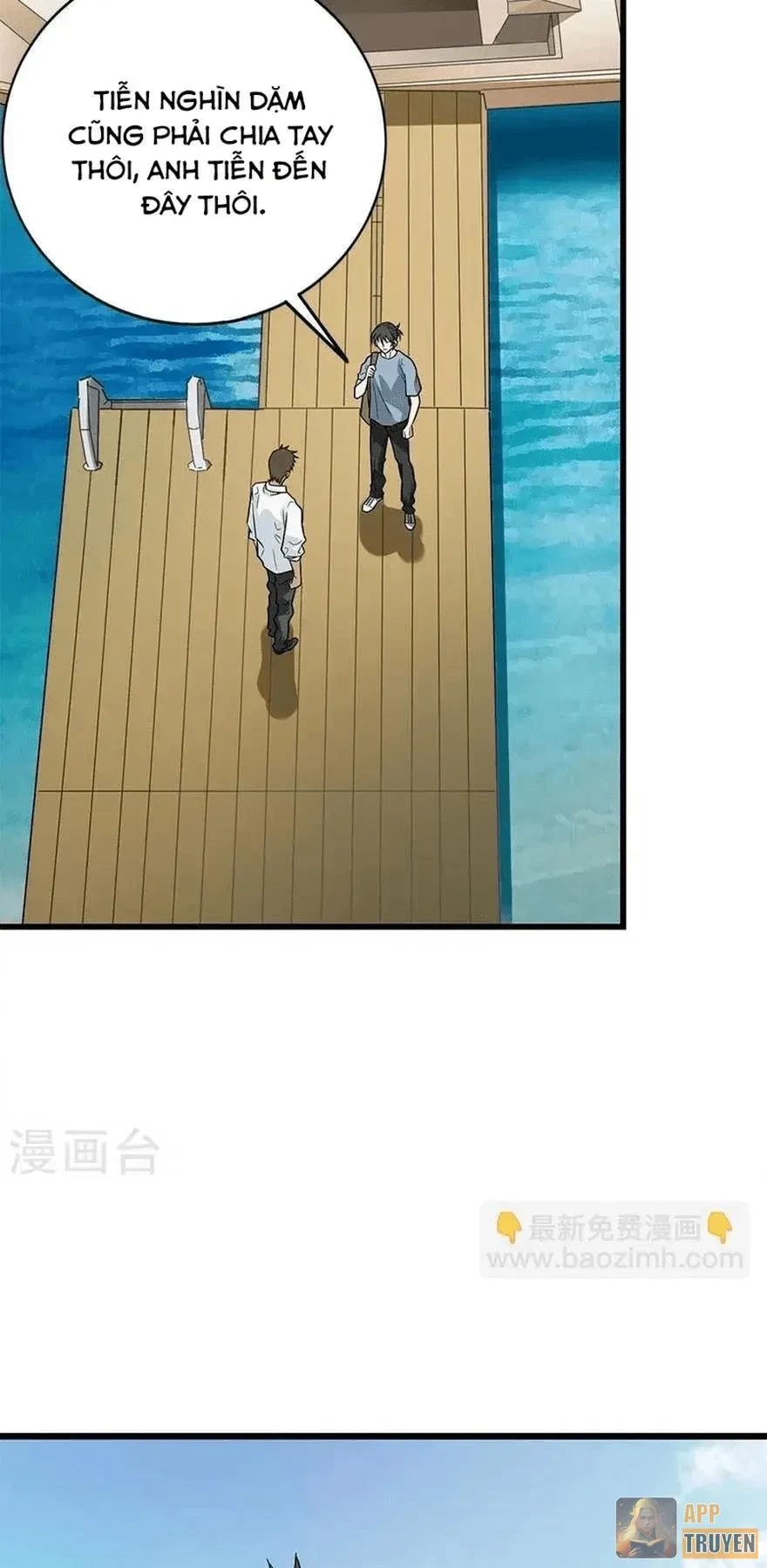 Thần Tàng Chapter 99 - Trang 33