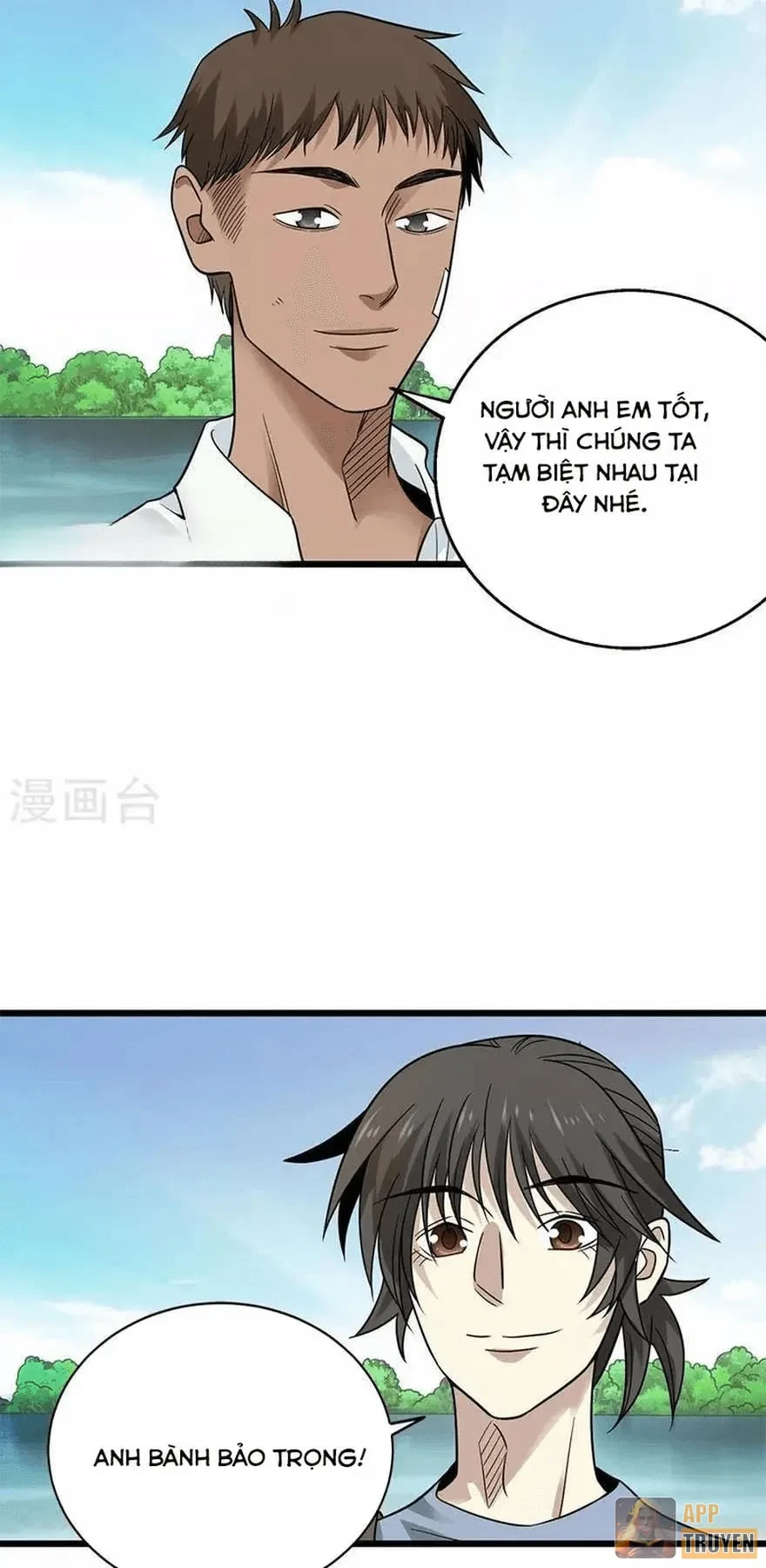 Thần Tàng Chapter 99 - Trang 34