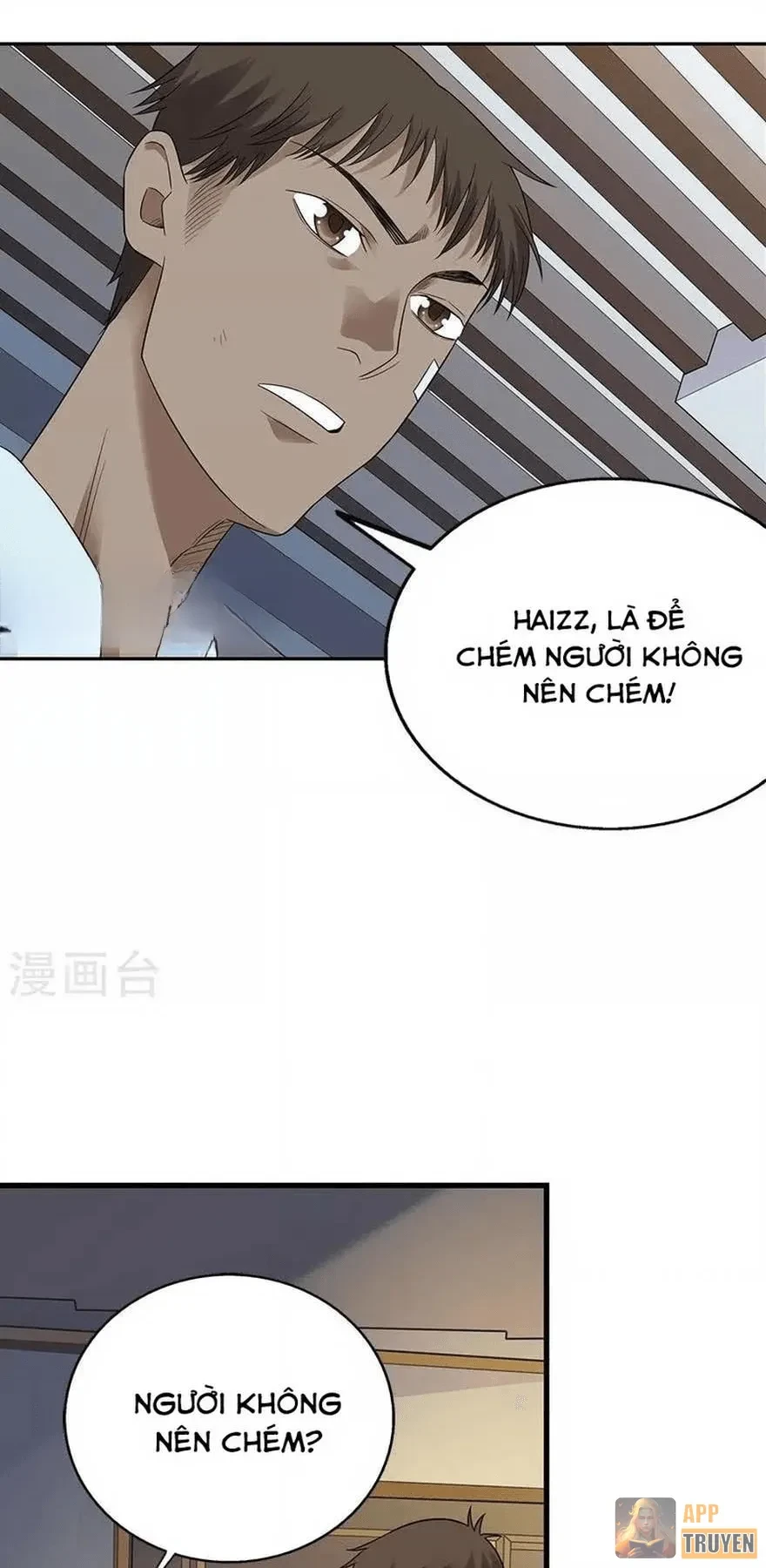 Thần Tàng Chapter 99 - Trang 7