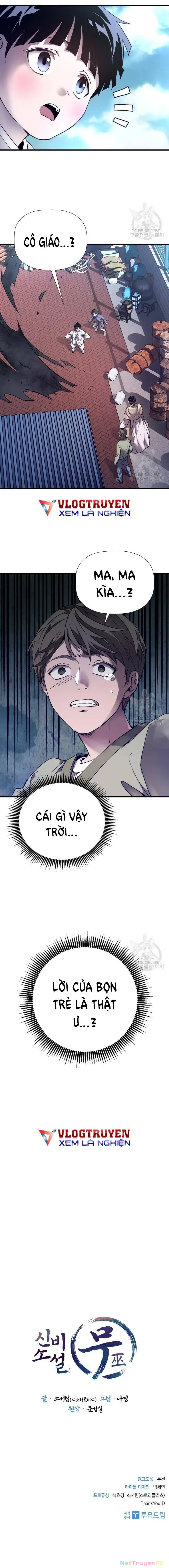 Thần Thoại Mất Tích Và Thiên Tài Pháp Thuật Chapter 1 - Trang 12