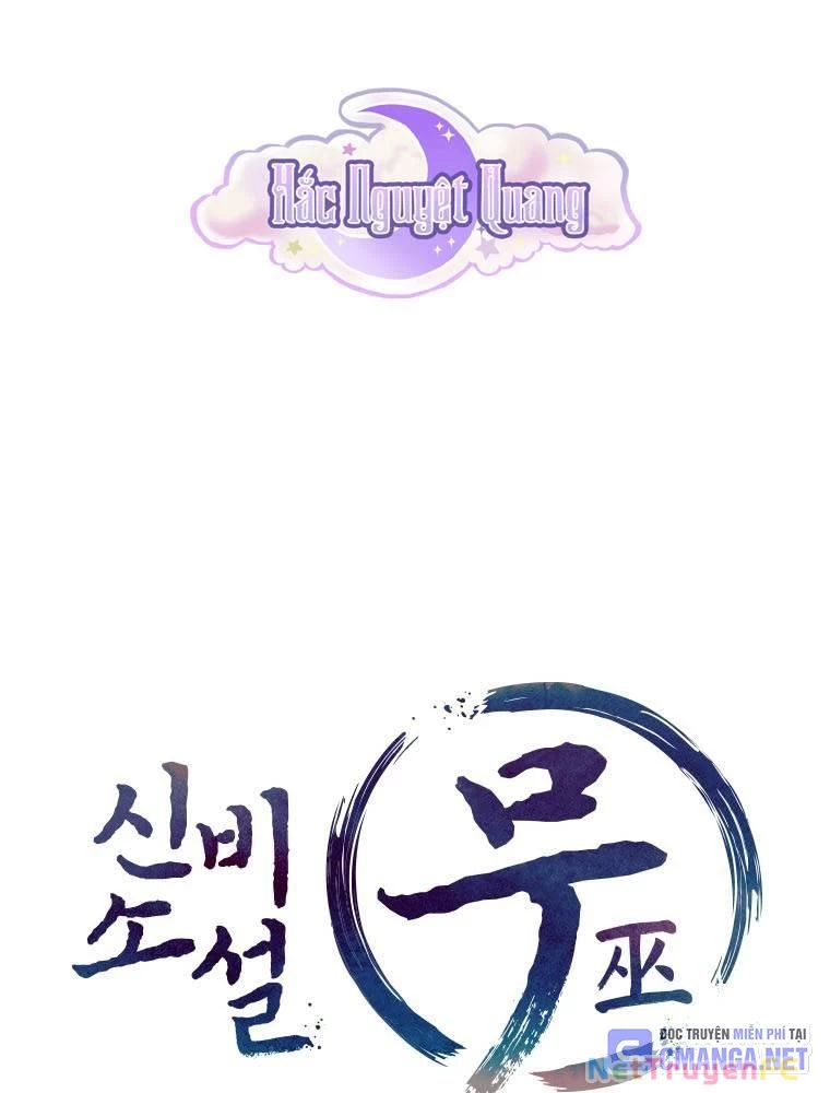 Thần Thoại Mất Tích Và Thiên Tài Pháp Thuật Chapter 10 - Trang 22