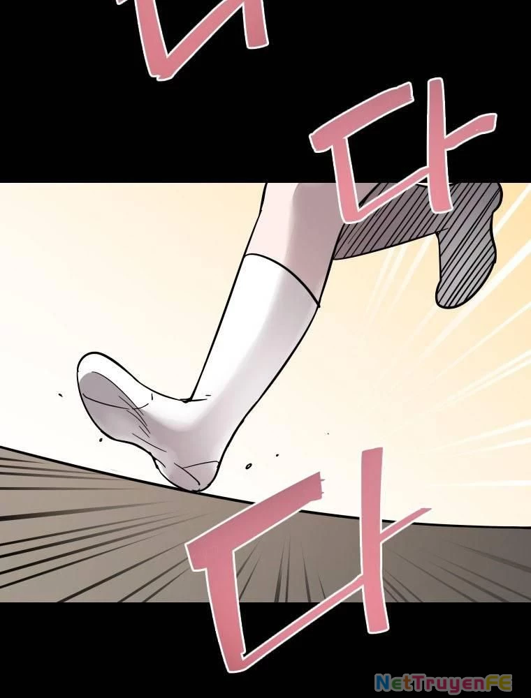 Thần Thoại Mất Tích Và Thiên Tài Pháp Thuật Chapter 14 - Trang 23