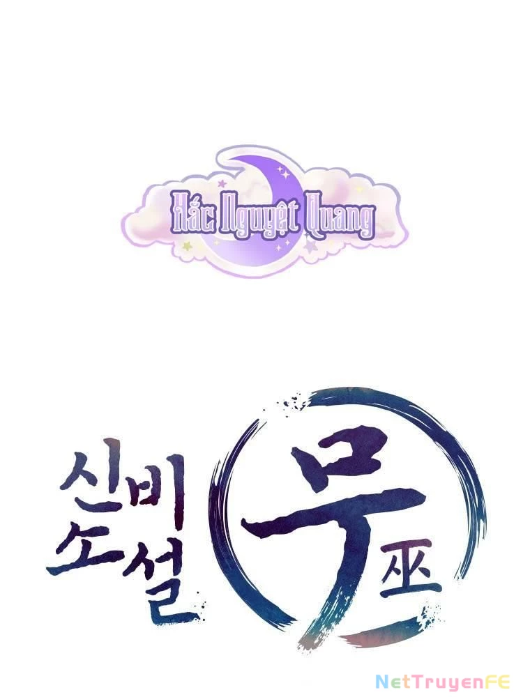 Thần Thoại Mất Tích Và Thiên Tài Pháp Thuật Chapter 15 - Trang 11