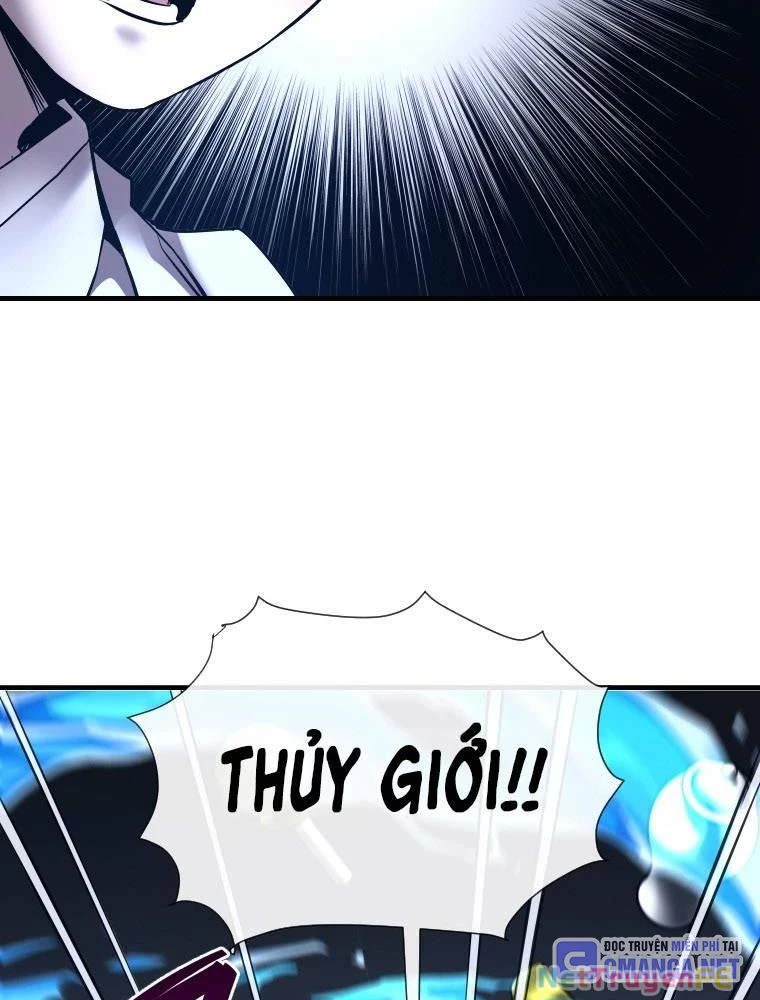 Thần Thoại Mất Tích Và Thiên Tài Pháp Thuật Chapter 21 - Trang 13