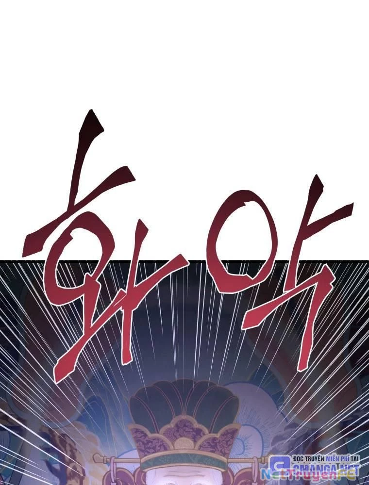 Thần Thoại Mất Tích Và Thiên Tài Pháp Thuật Chapter 21 - Trang 25