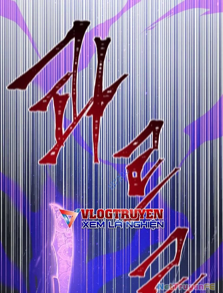 Thần Thoại Mất Tích Và Thiên Tài Pháp Thuật Chapter 21 - Trang 30