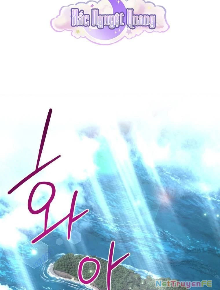 Thần Thoại Mất Tích Và Thiên Tài Pháp Thuật Chapter 21 - Trang 48