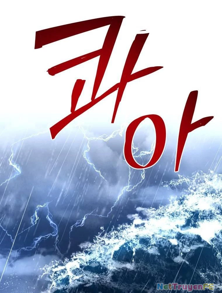 Thần Thoại Mất Tích Và Thiên Tài Pháp Thuật Chapter 21 - Trang 5