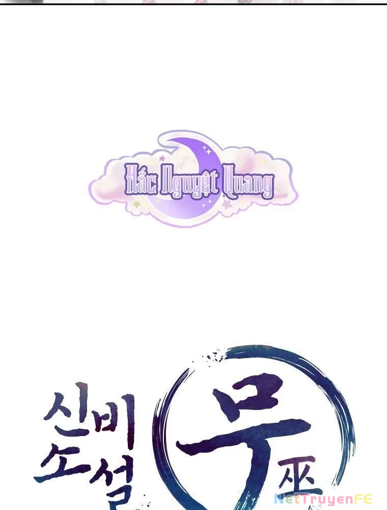 Thần Thoại Mất Tích Và Thiên Tài Pháp Thuật Chapter 22 - Trang 27